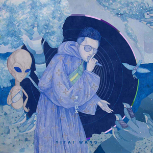 巜生殖按摩1995伦理
