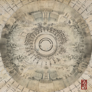 巜生殖按摩1995伦理
