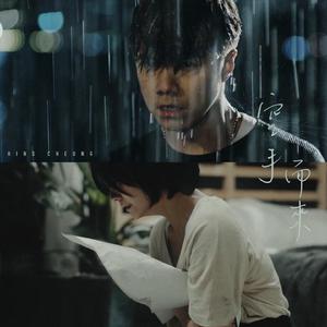 巜生殖按摩1995伦理
